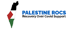 PalestineROCS